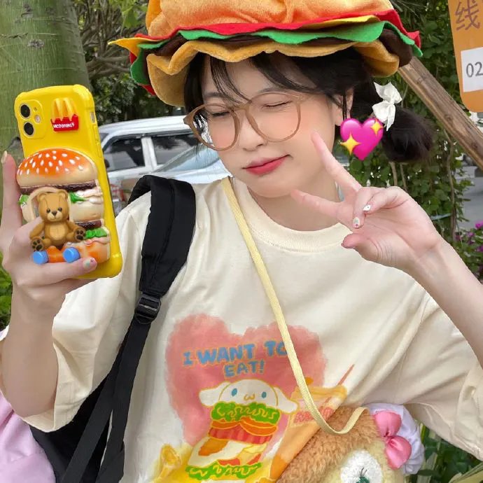 青春大反抗