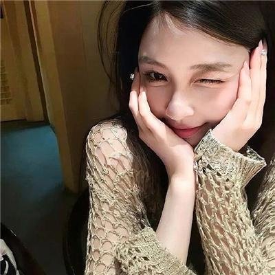 粉红女郎